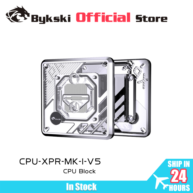 Bykski CPU Block Use for INTEL - Amd Cpu Ryzen 7 recension och pris