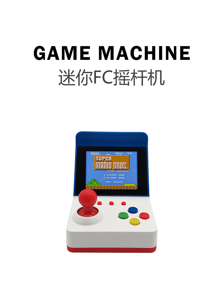 360 Video Games3inch 8Bit Port - Gaming Retro Arcade recension och pris