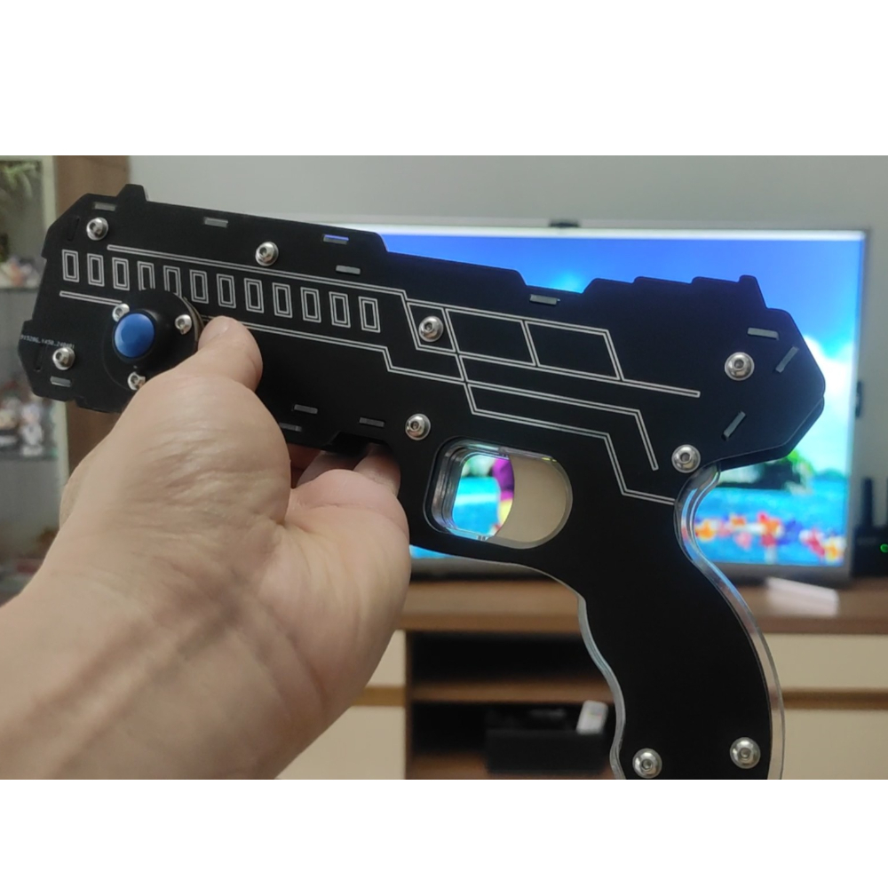 Gun4led DIY Lightgun 4-point I - Retro Gaming Gun recension och pris