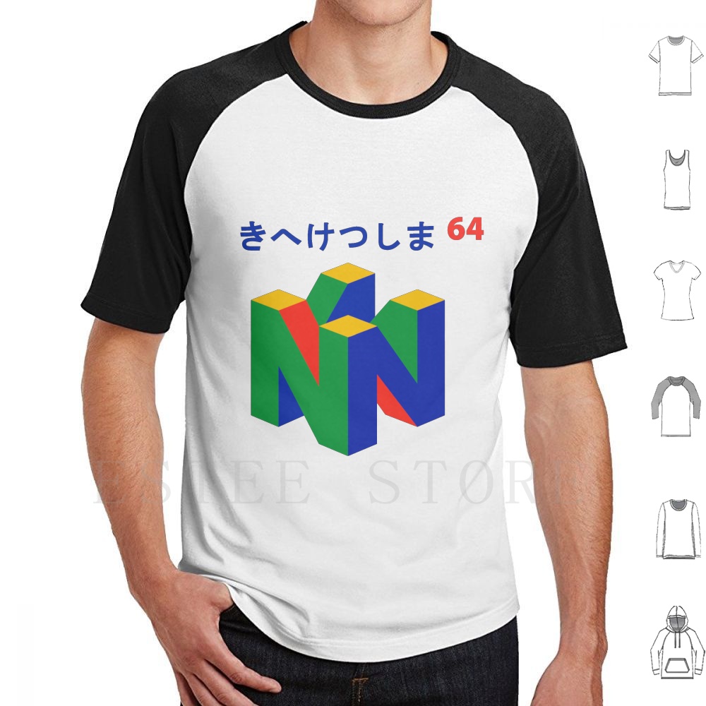 Japanese 64 T Shirt Print Cott - Retro Gaming Gamestop recension och pris