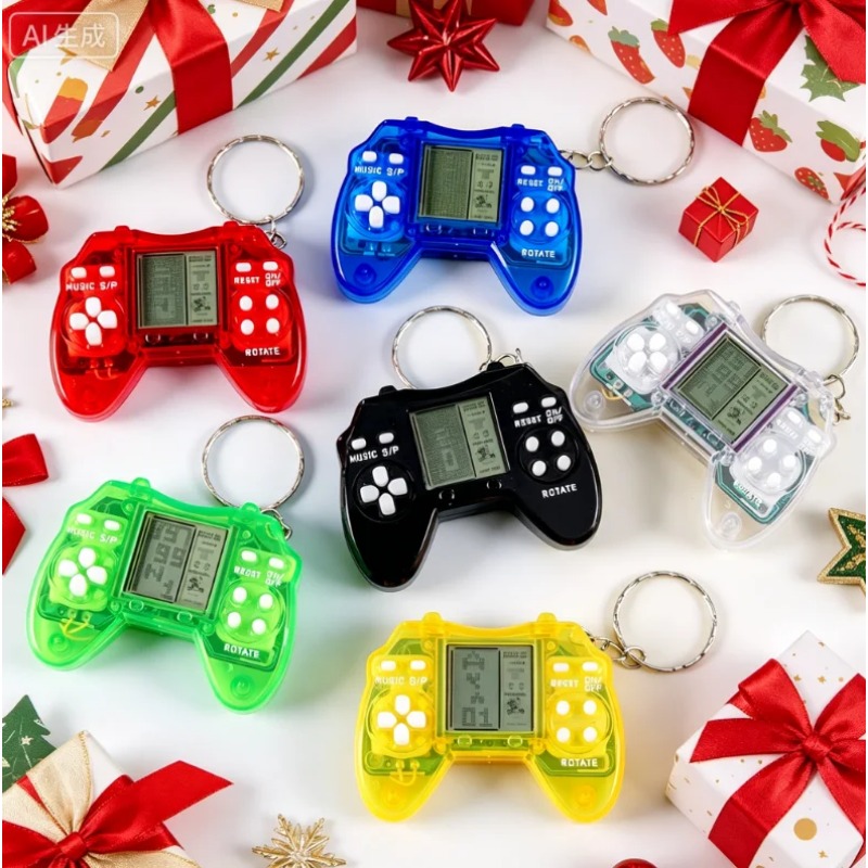 Special Transparent Gamepad Sh - Retro Gaming Keychain recension och pris