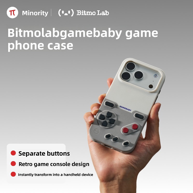 BitmoLab GAMEBABY Creative Ret - Retro Gaming Theme recension och pris