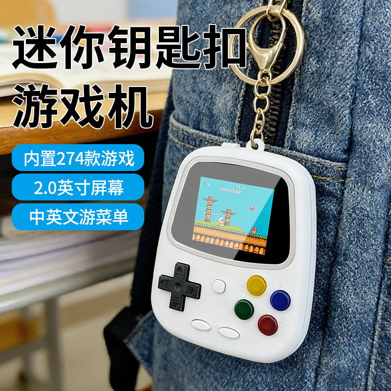 H3 Mini Handheld Game Console  - Retro Gaming Videos recension och pris