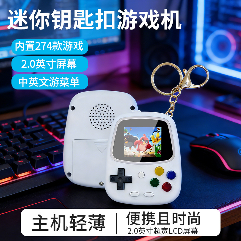 H3 Mini Handheld Game Console  - Retro Gaming Videos recension och pris
